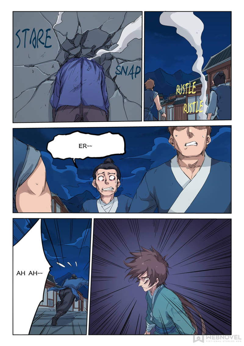Read Astral Sutra Manga Online