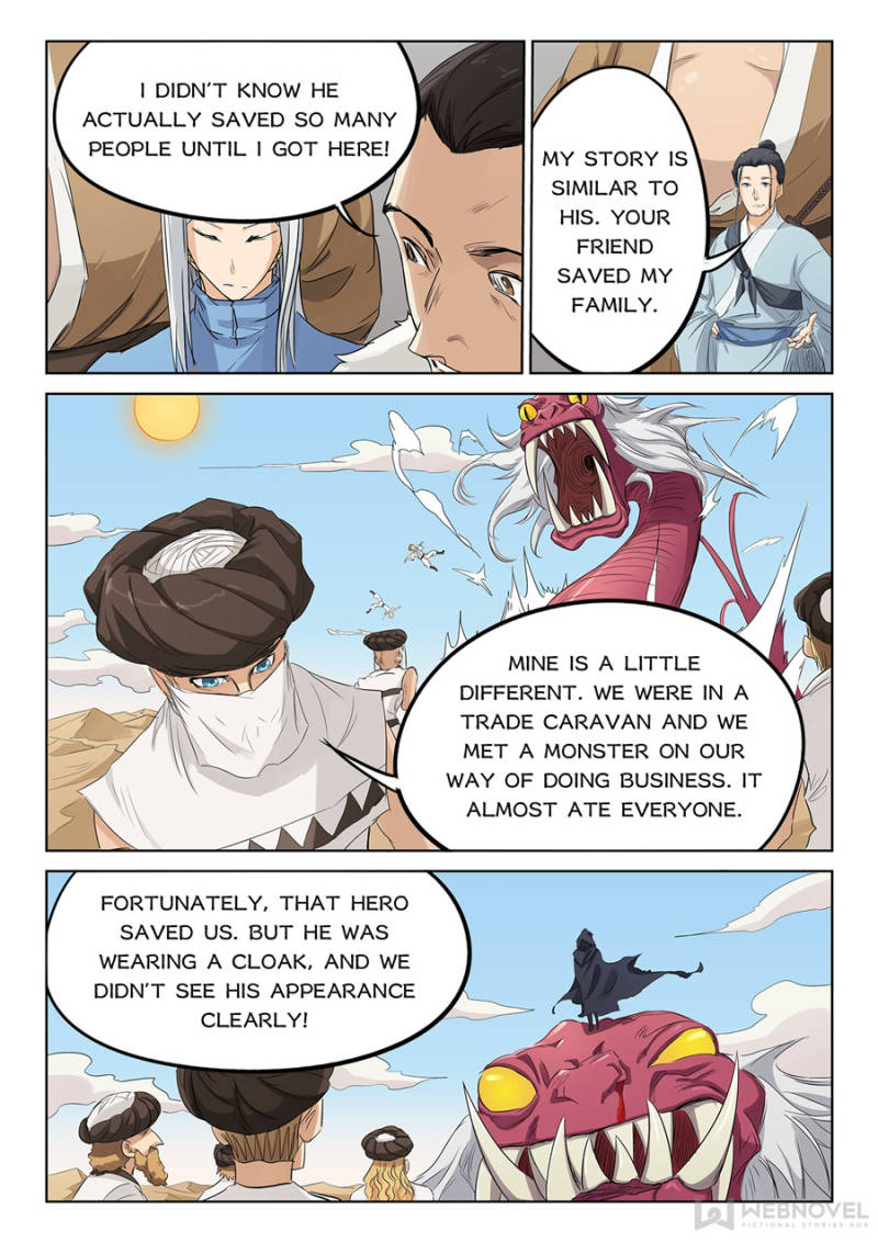Read Astral Sutra Manga Online