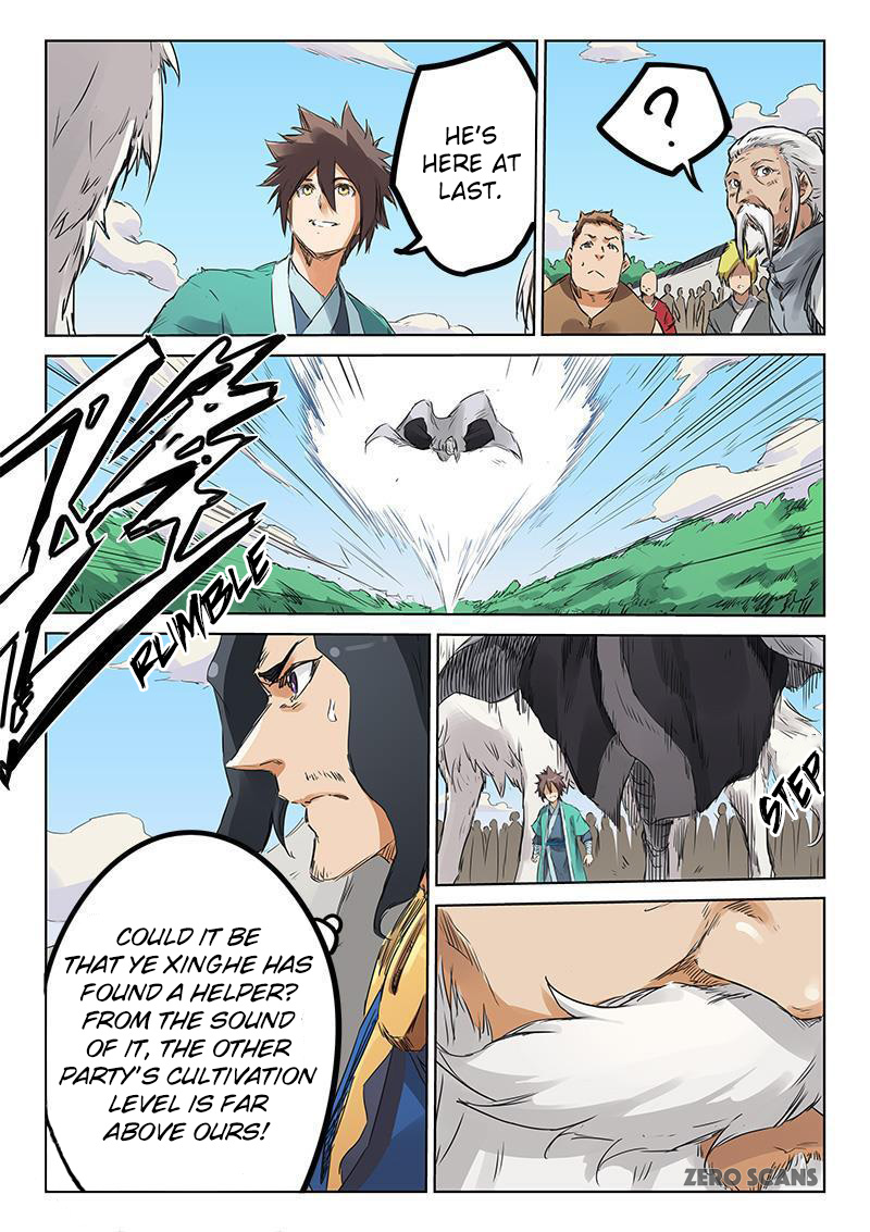 Read Astral Sutra Manga Online