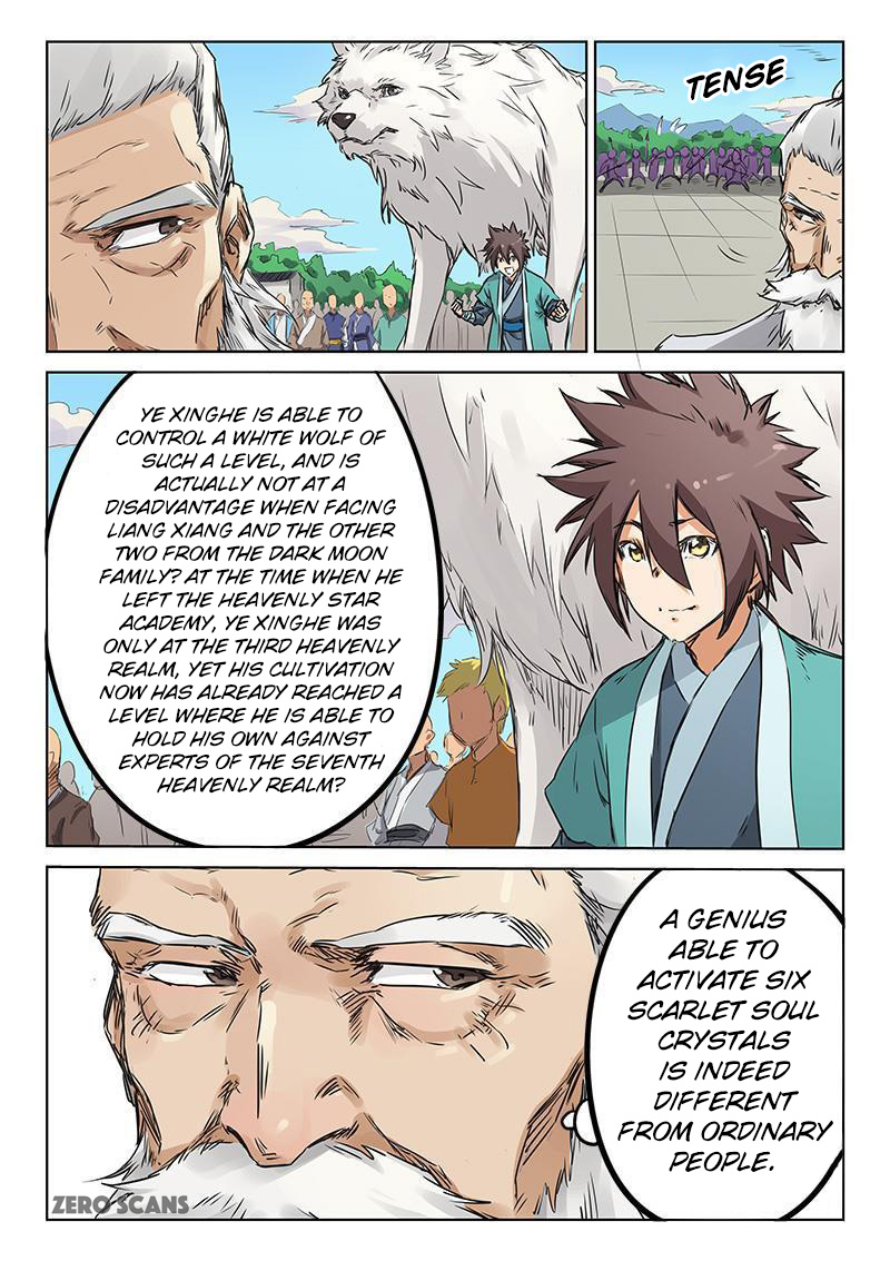 Read Astral Sutra Manga Online