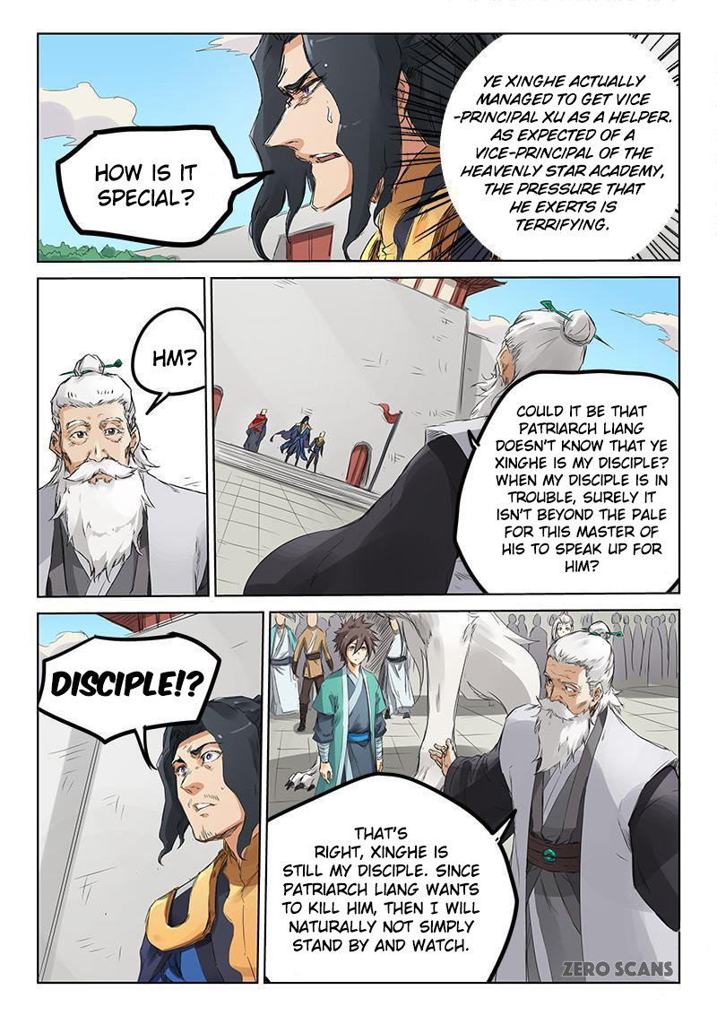 Read Astral Sutra Manga Online