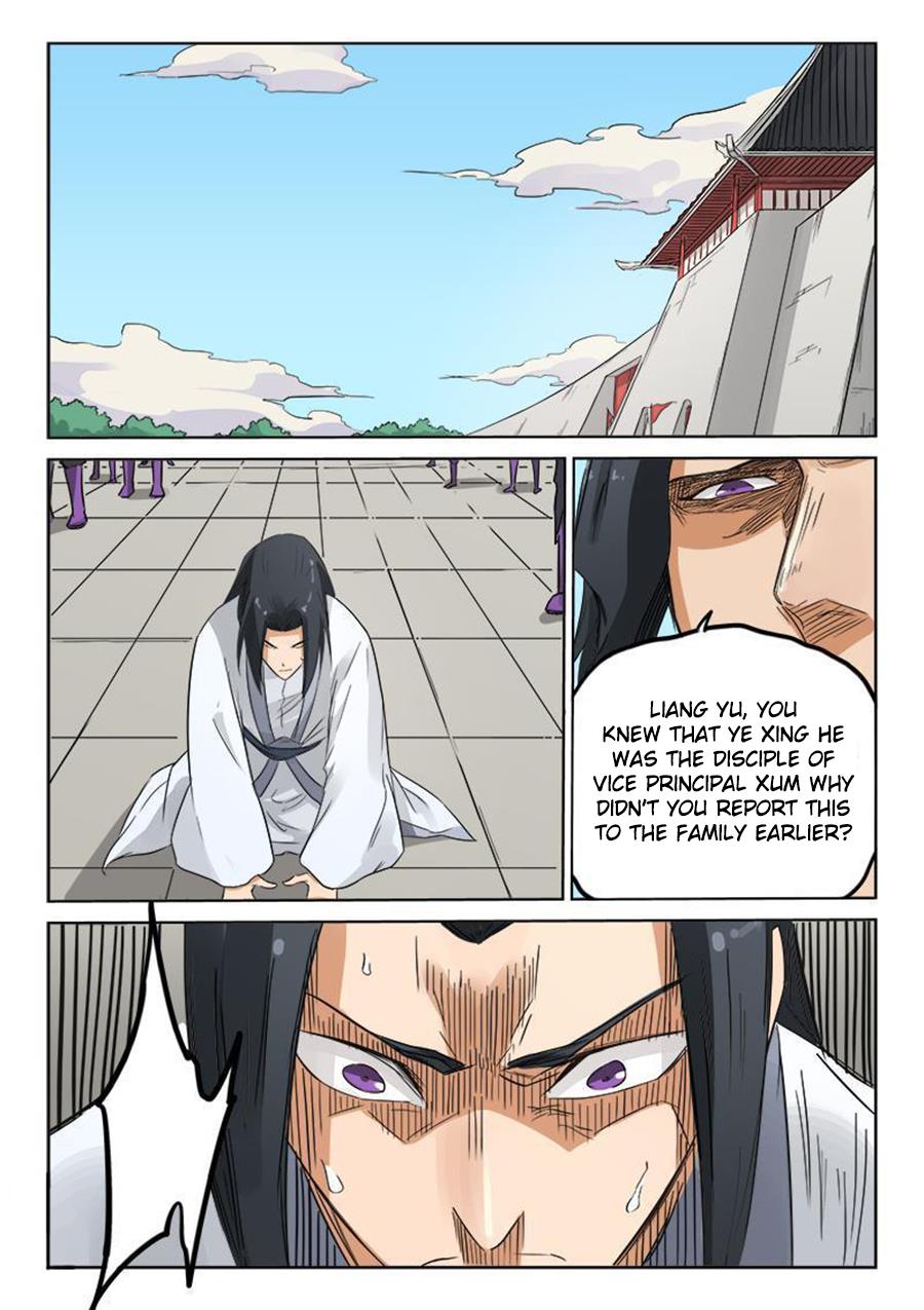 Read Astral Sutra Manga Online