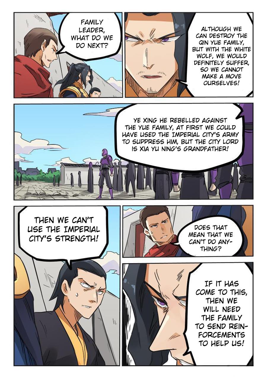 Read Astral Sutra Manga Online