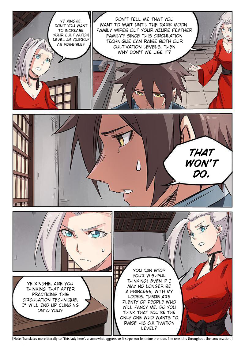 Read Astral Sutra Manga Online