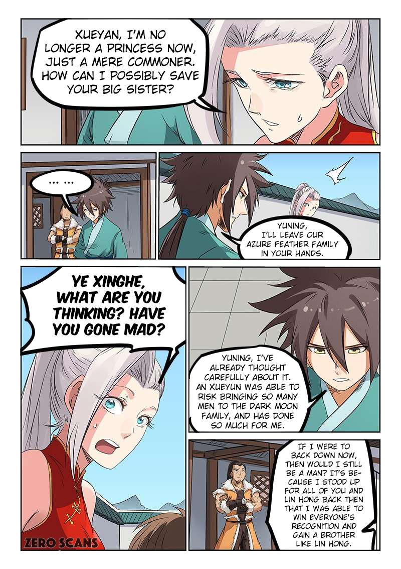 Read Astral Sutra Manga Online