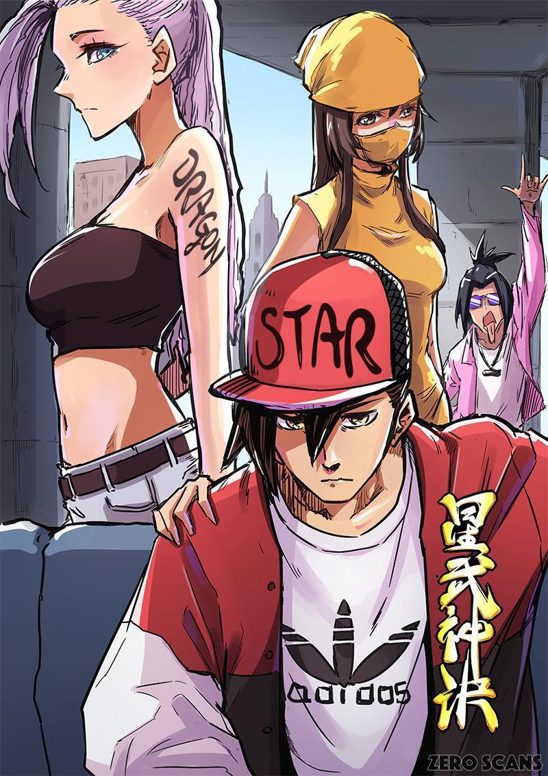 Read Astral Sutra Manga Online