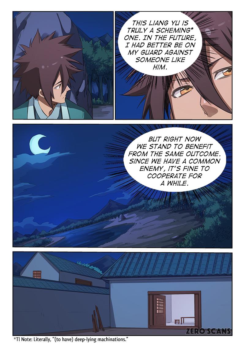 Read Astral Sutra Manga Online
