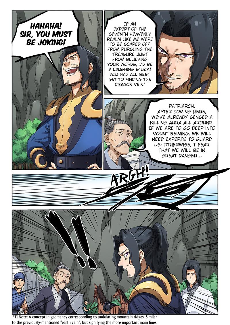 Read Astral Sutra Manga Online