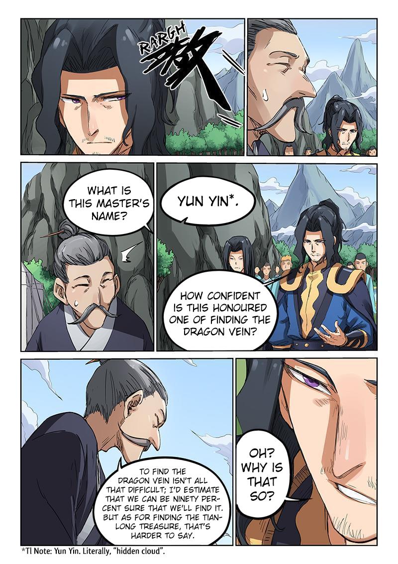 Read Astral Sutra Manga Online