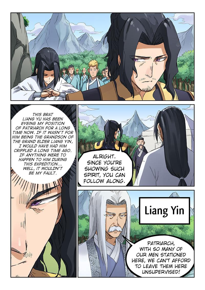 Read Astral Sutra Manga Online