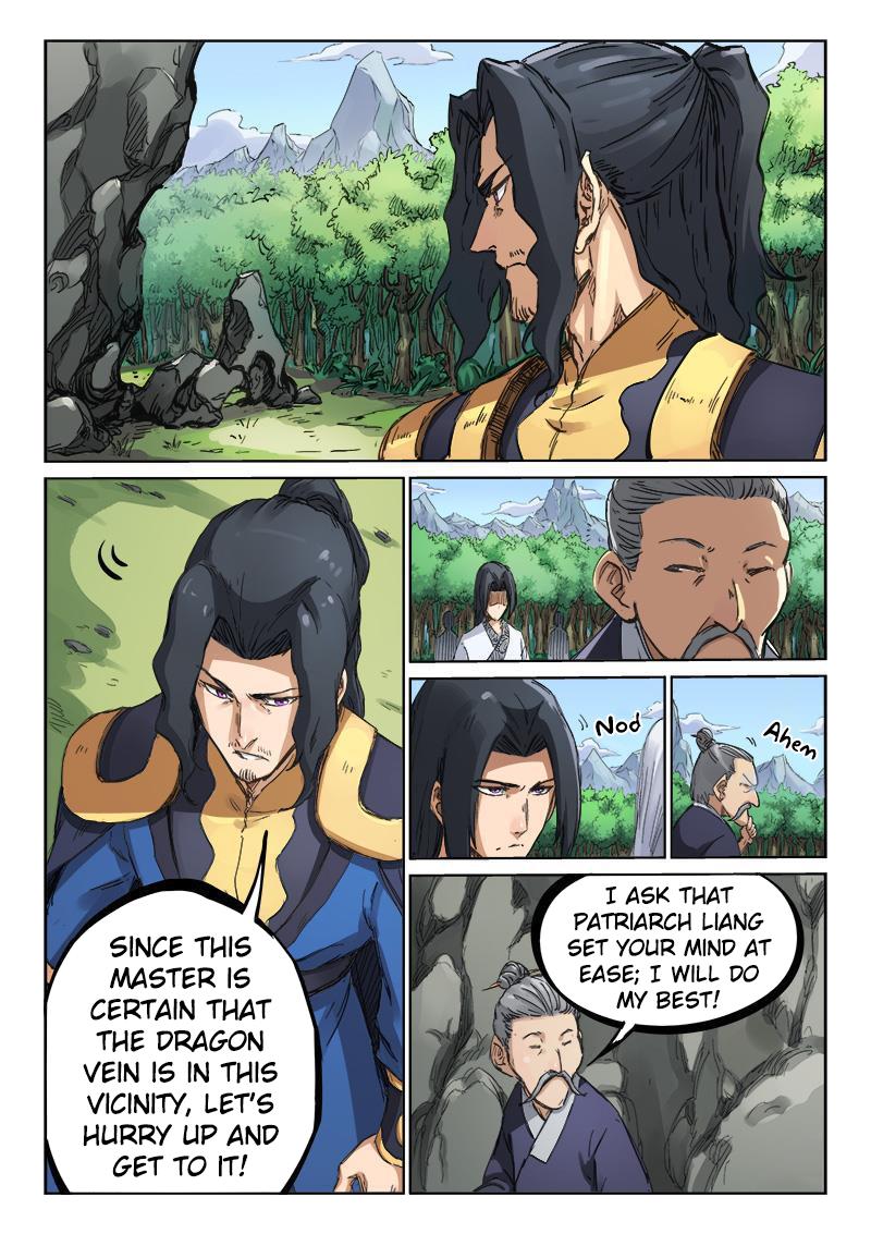 Read Astral Sutra Manga Online