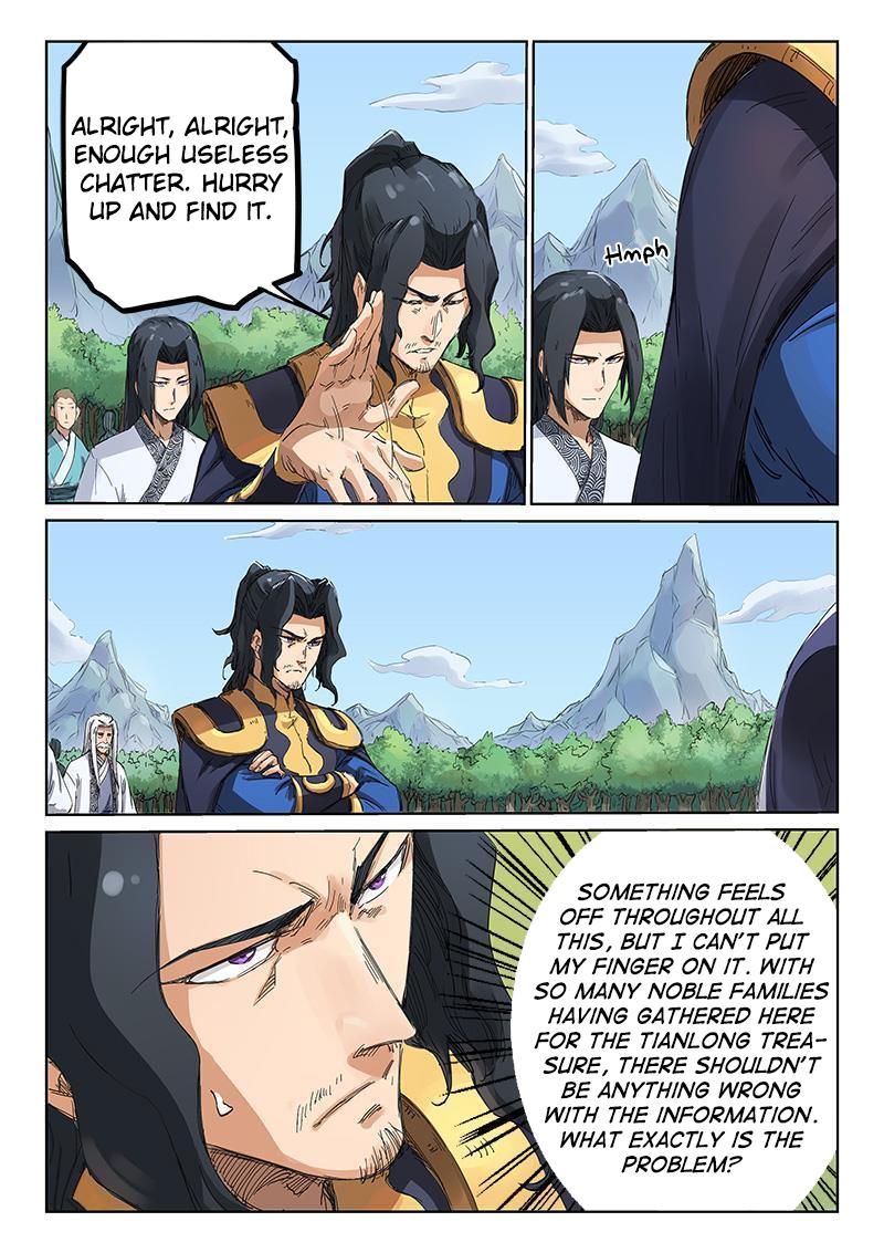 Read Astral Sutra Manga Online
