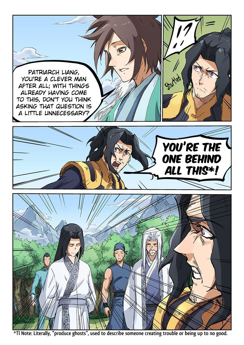 Read Astral Sutra Manga Online