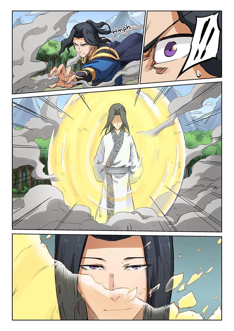 Read Astral Sutra Manga Online