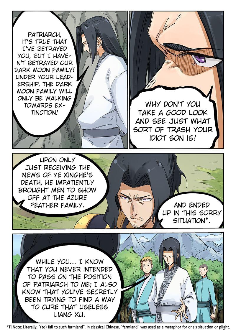 Read Astral Sutra Manga Online