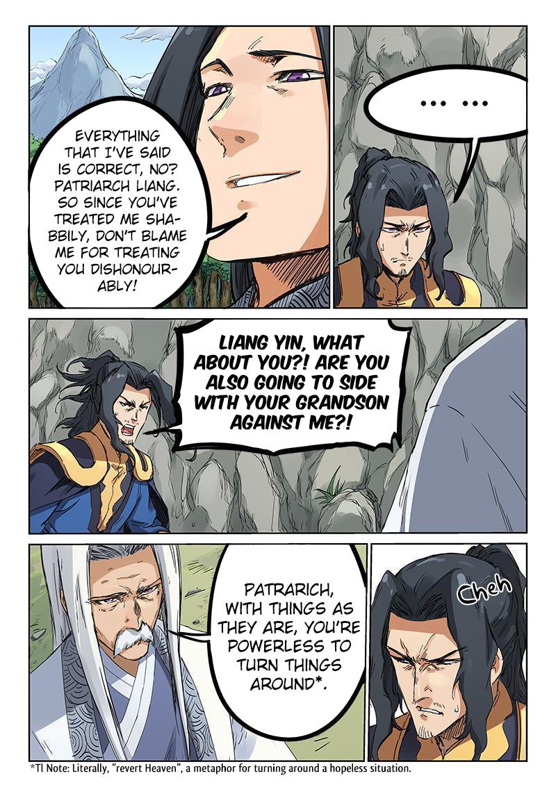 Read Astral Sutra Manga Online
