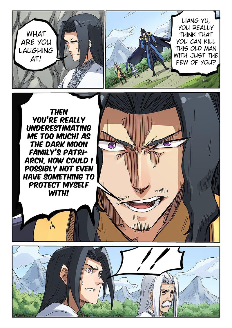 Read Astral Sutra Manga Online