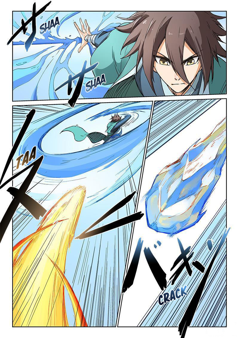 Read Astral Sutra Manga Online