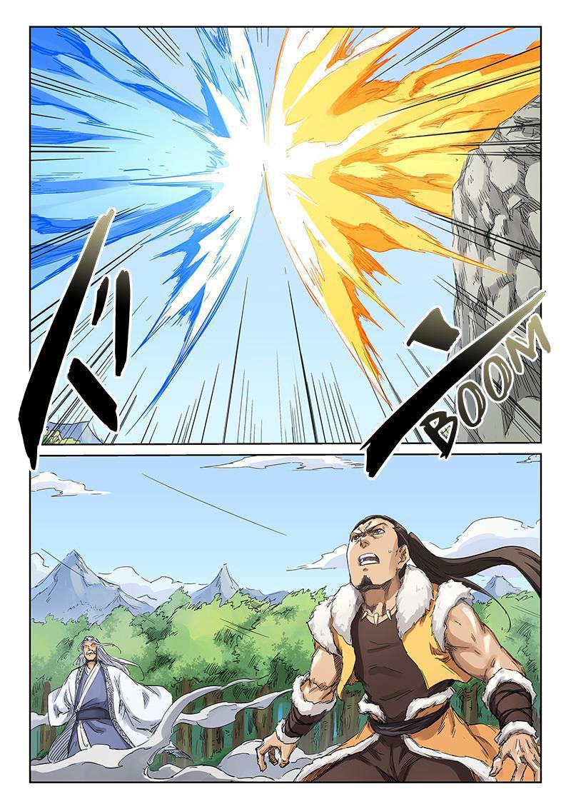 Read Astral Sutra Manga Online