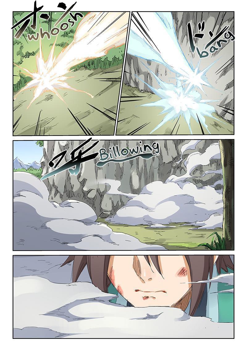 Read Astral Sutra Manga Online