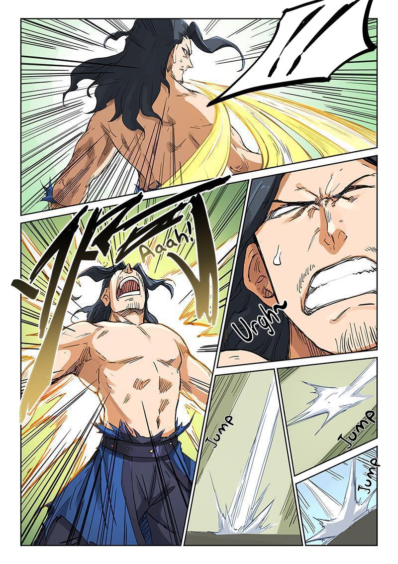 Read Astral Sutra Manga Online