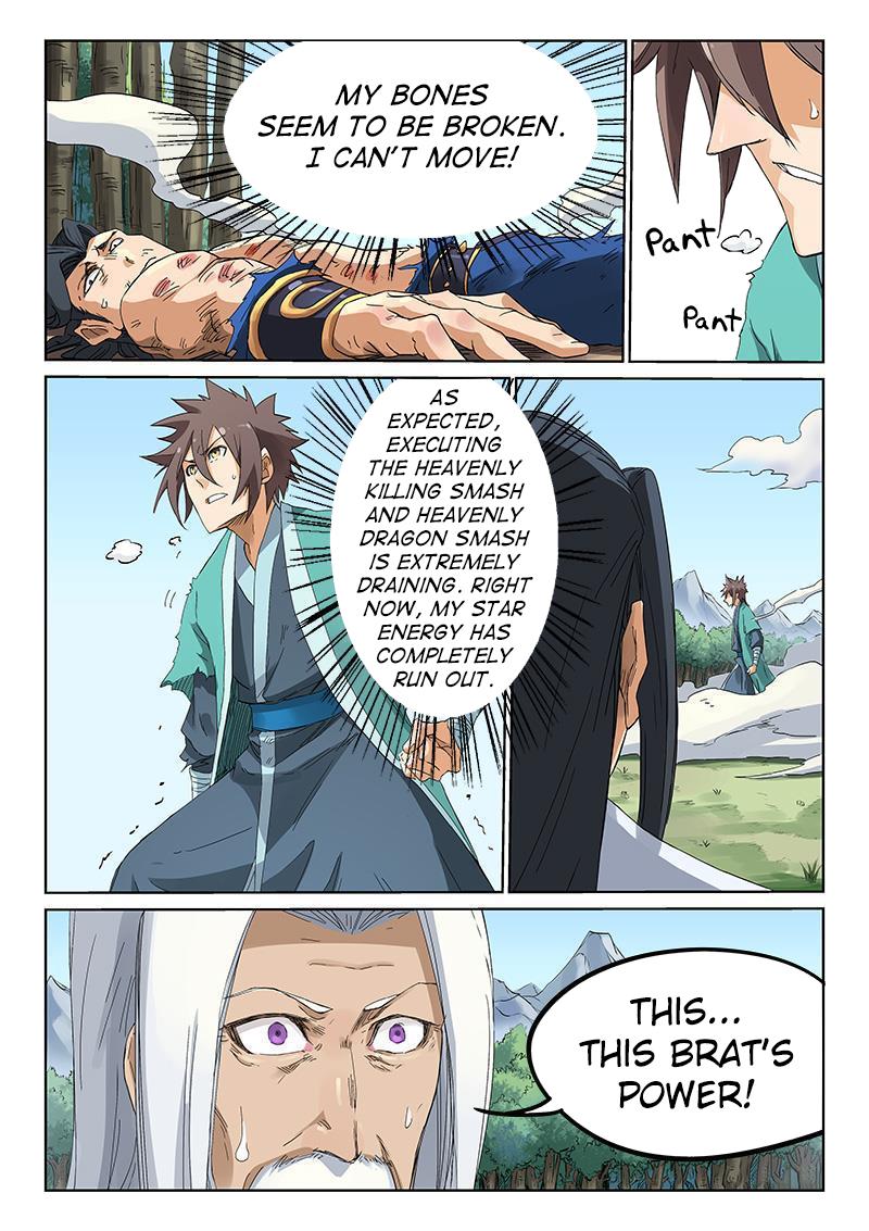 Read Astral Sutra Manga Online