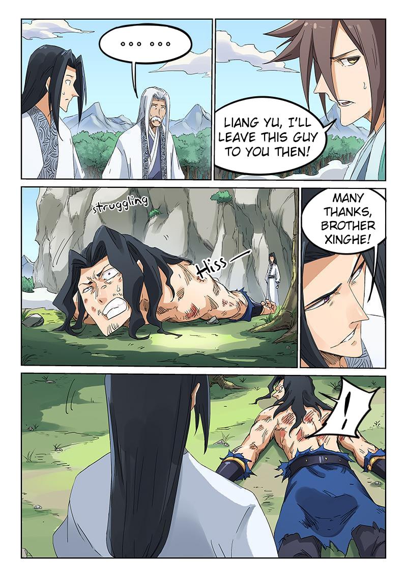 Read Astral Sutra Manga Online