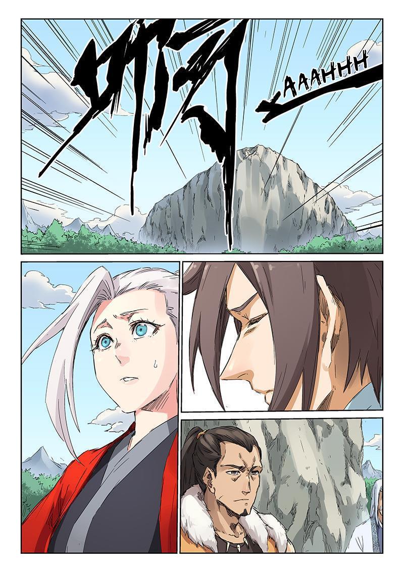 Read Astral Sutra Manga Online
