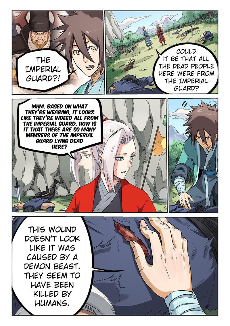 Read Astral Sutra Manga Online
