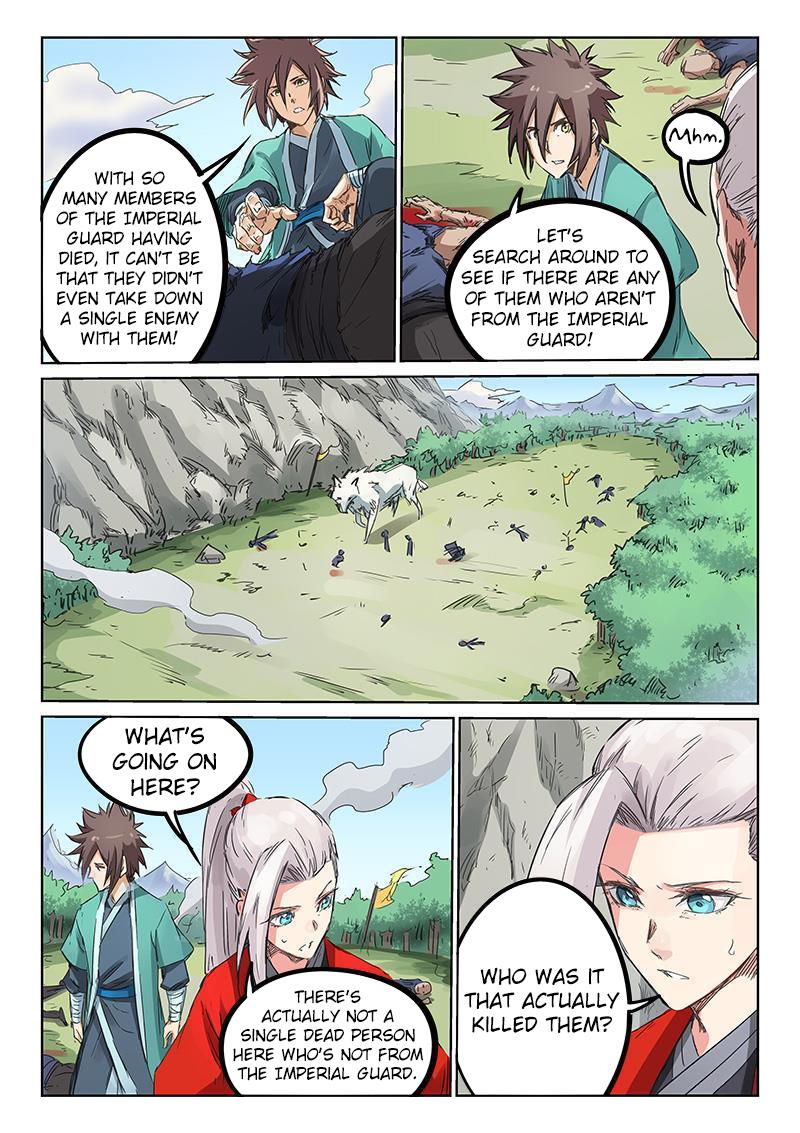 Read Astral Sutra Manga Online
