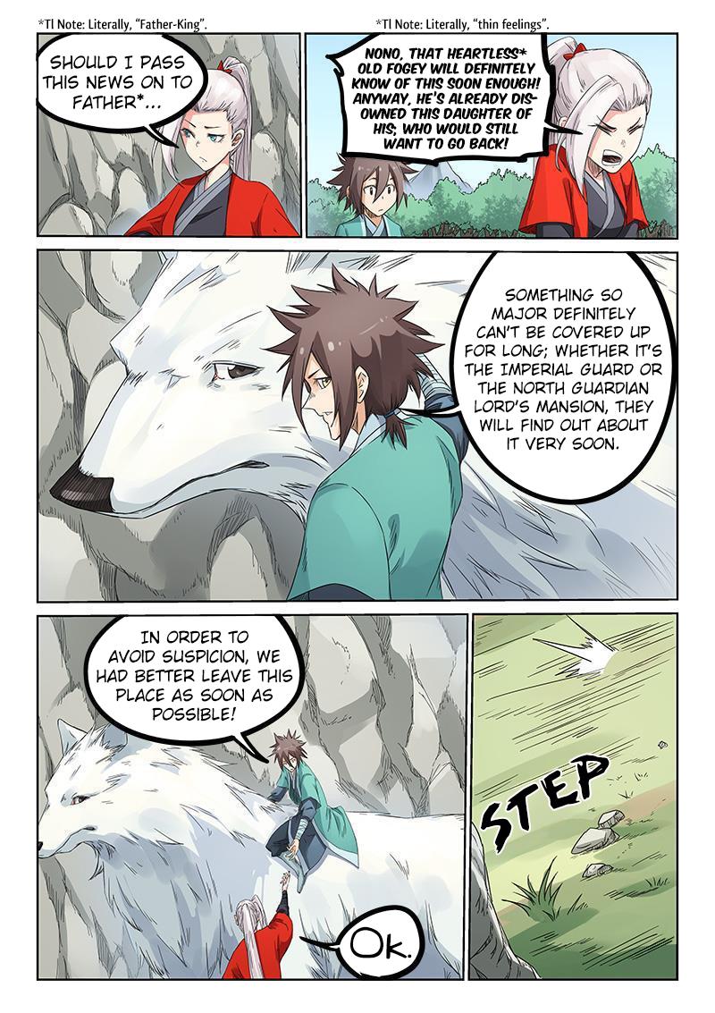 Read Astral Sutra Manga Online