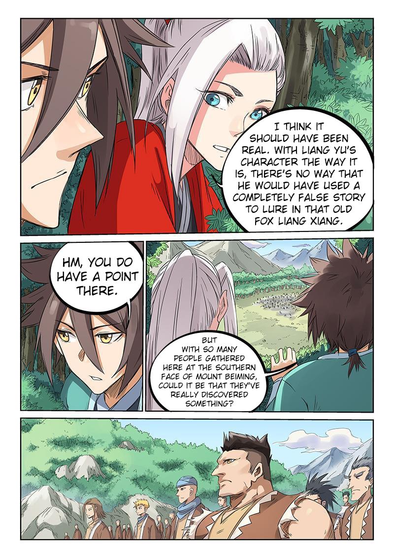 Read Astral Sutra Manga Online