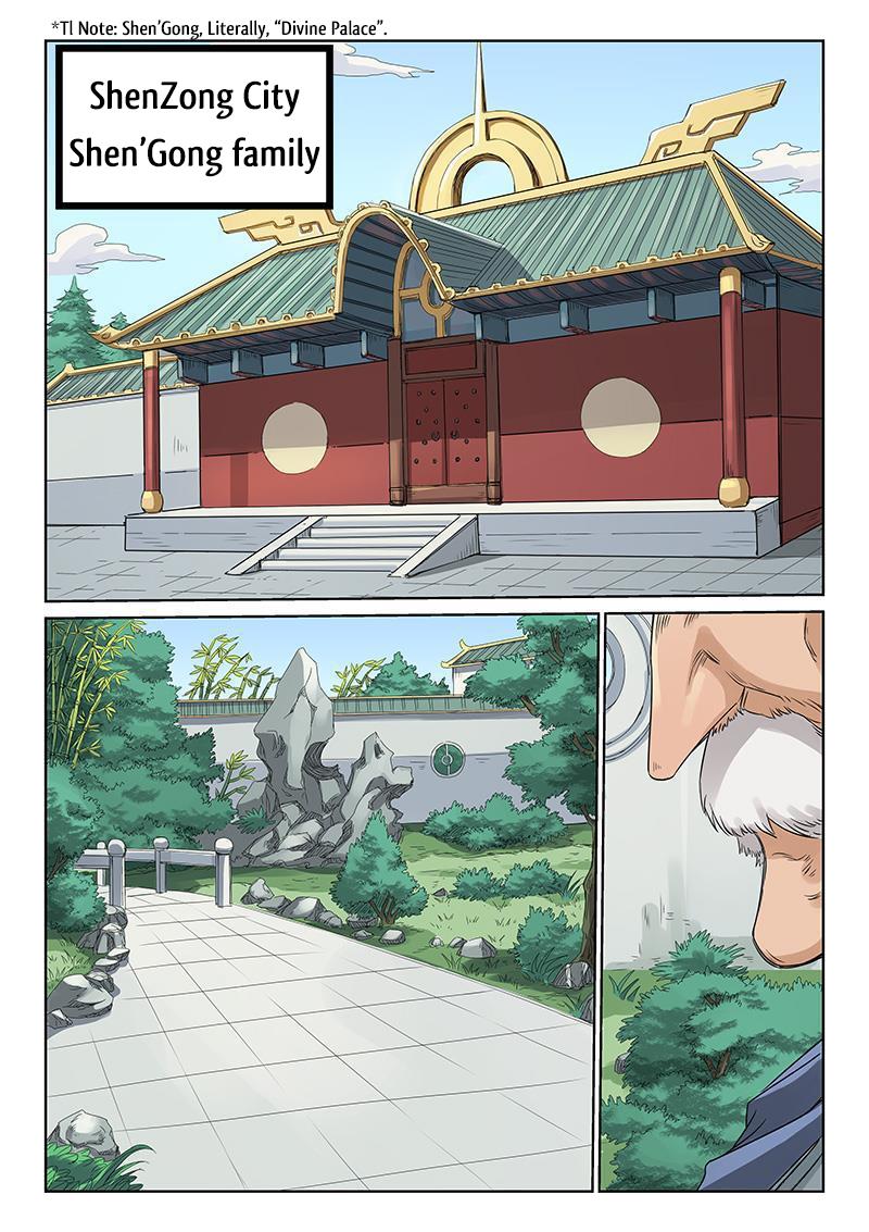Read Astral Sutra Manga Online