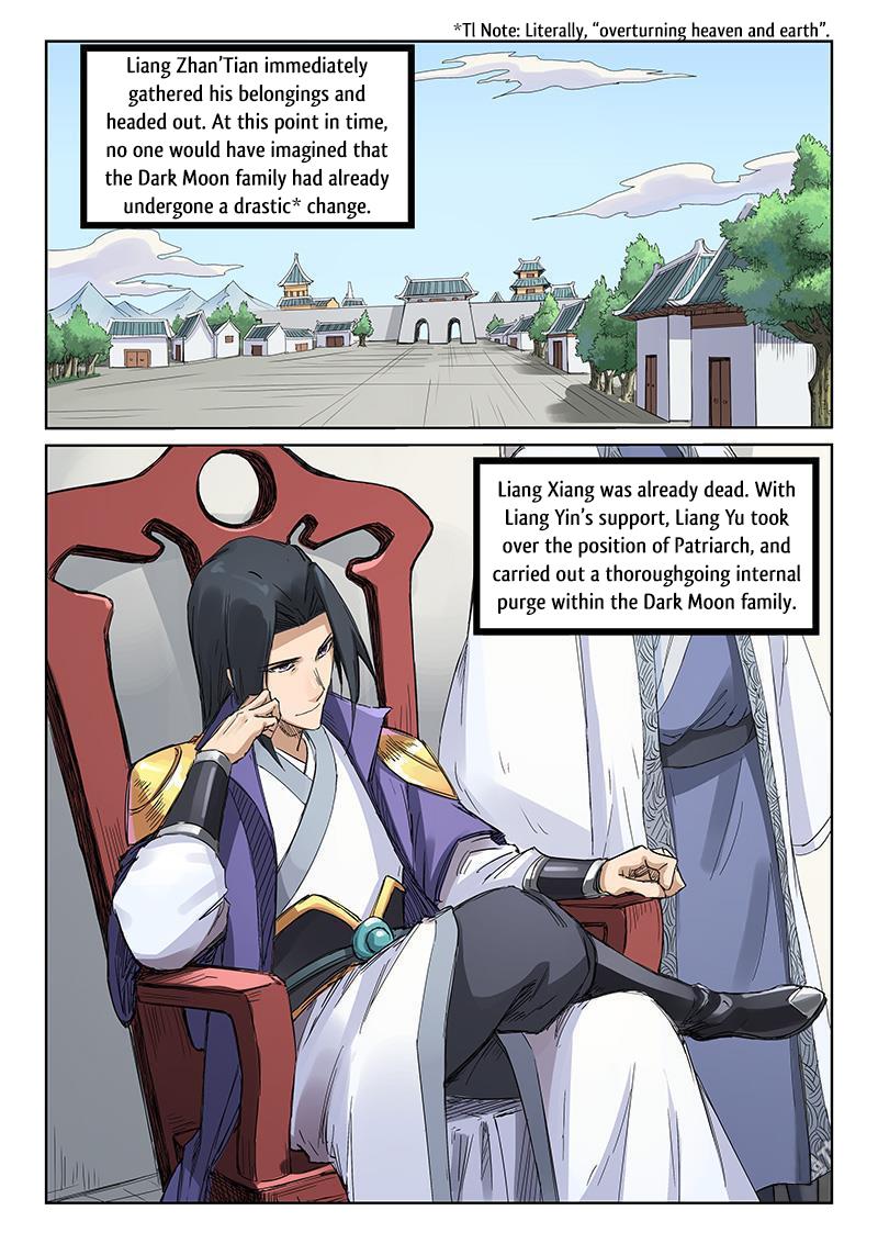 Read Astral Sutra Manga Online