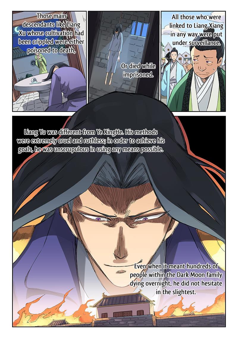 Read Astral Sutra Manga Online