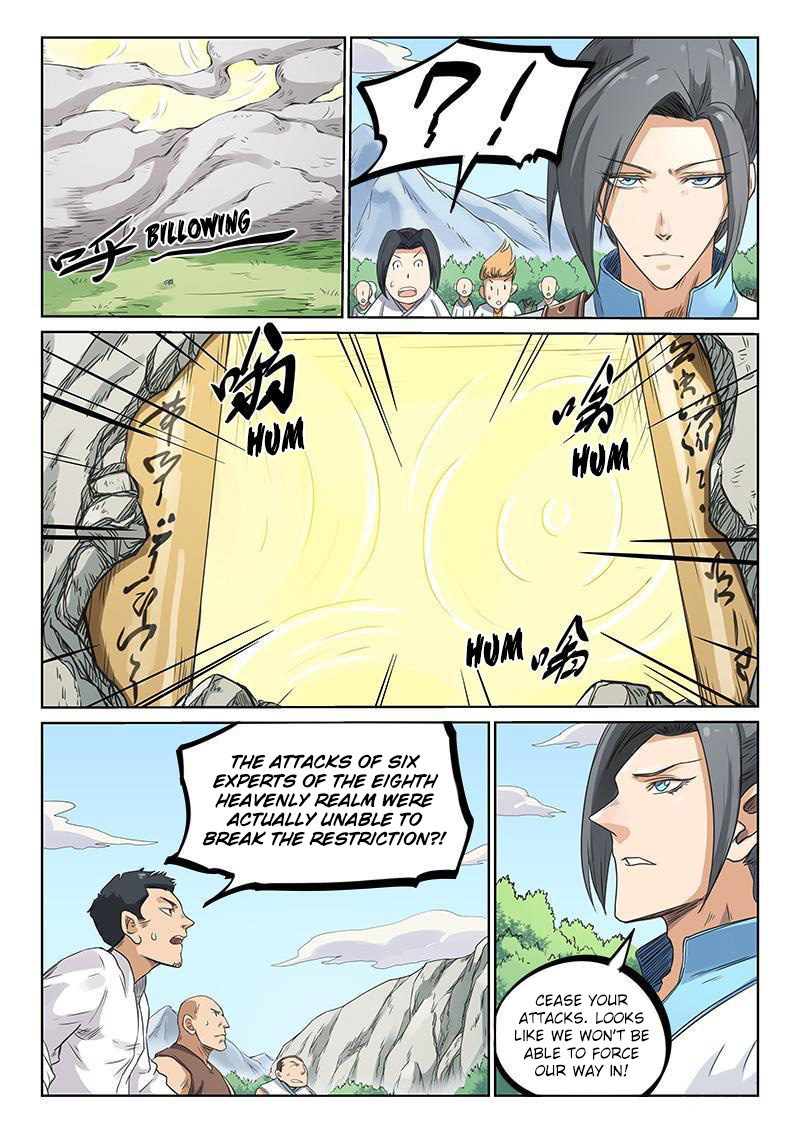 Read Astral Sutra Manga Online