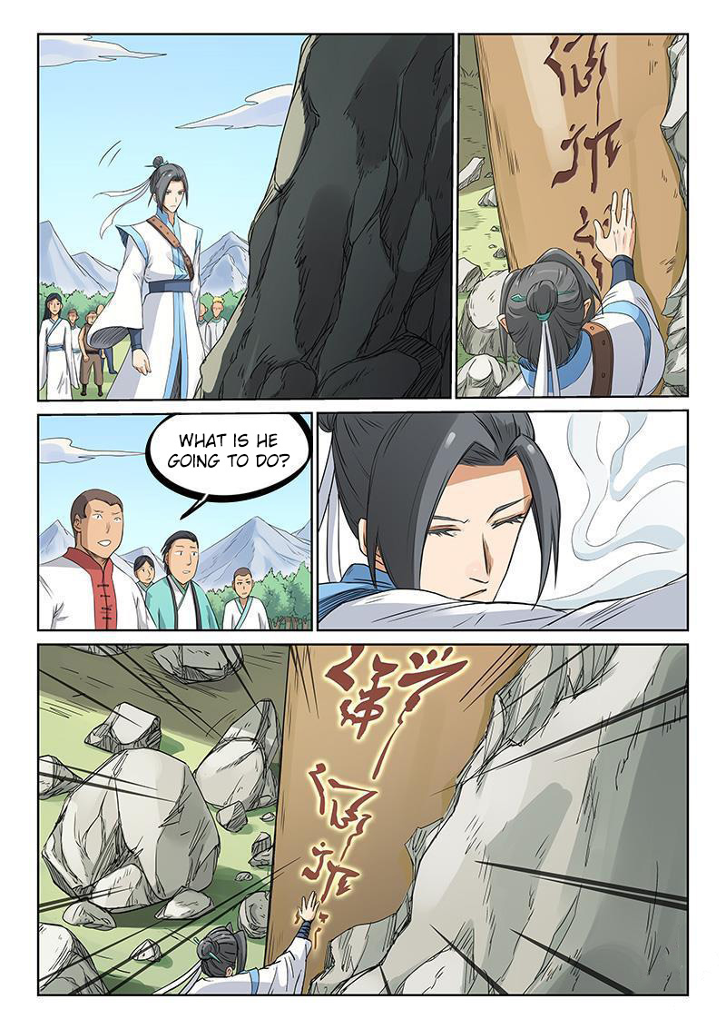 Read Astral Sutra Manga Online