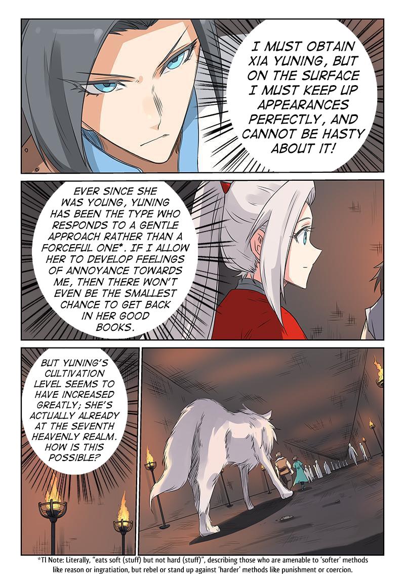 Read Astral Sutra Manga Online