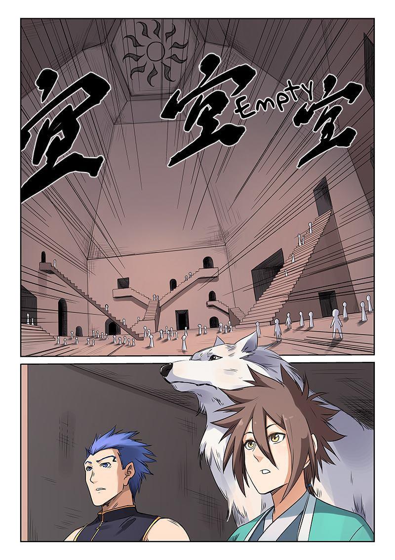 Read Astral Sutra Manga Online
