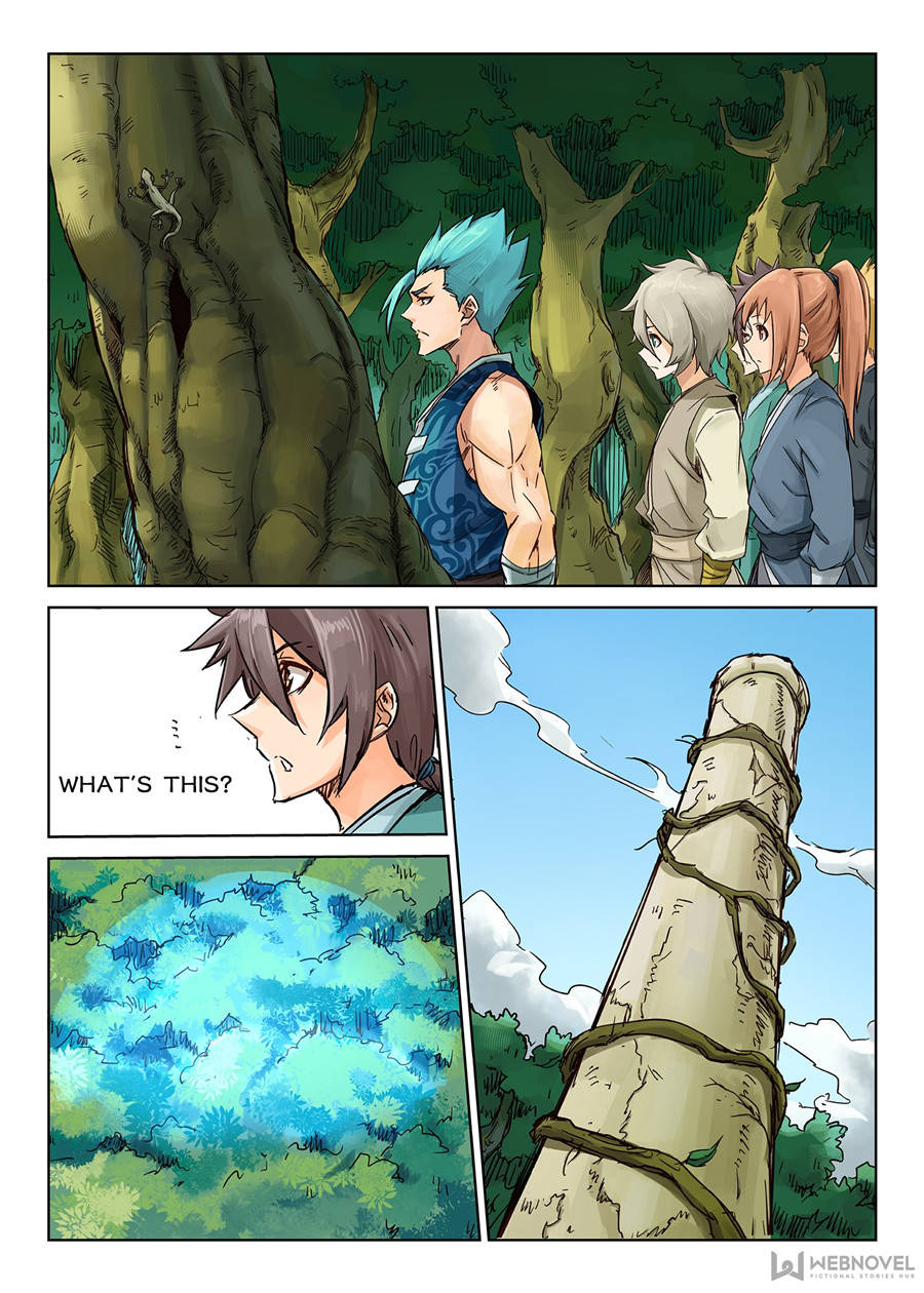Read Astral Sutra Manga Online