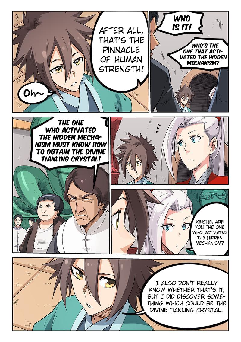 Read Astral Sutra Manga Online