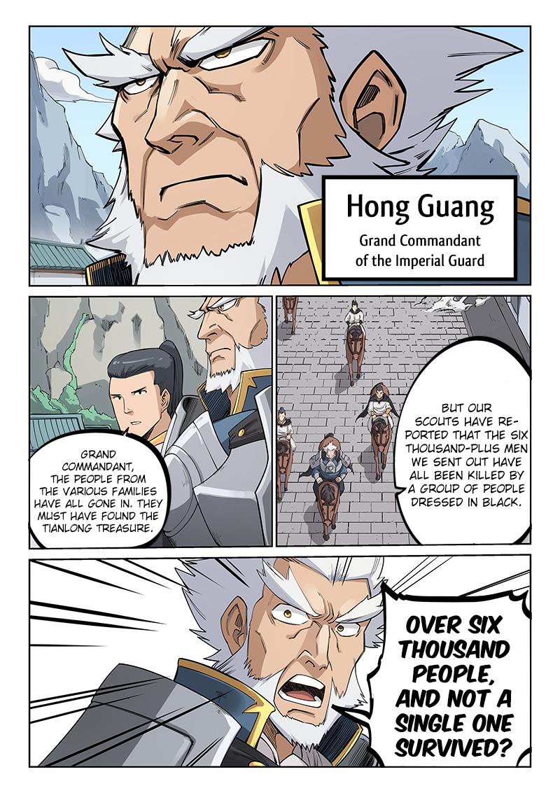 Read Astral Sutra Manga Online