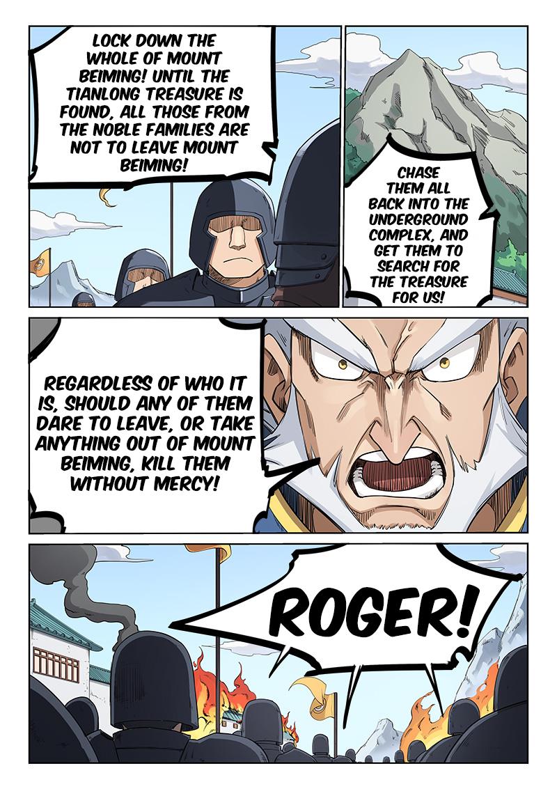 Read Astral Sutra Manga Online