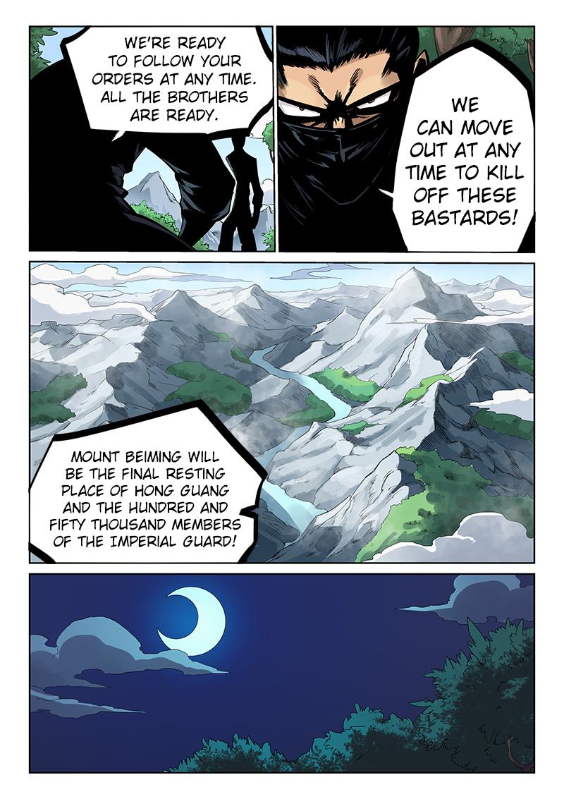 Read Astral Sutra Manga Online