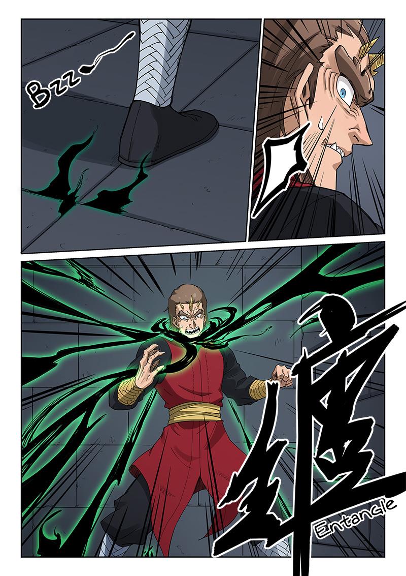 Read Astral Sutra Manga Online