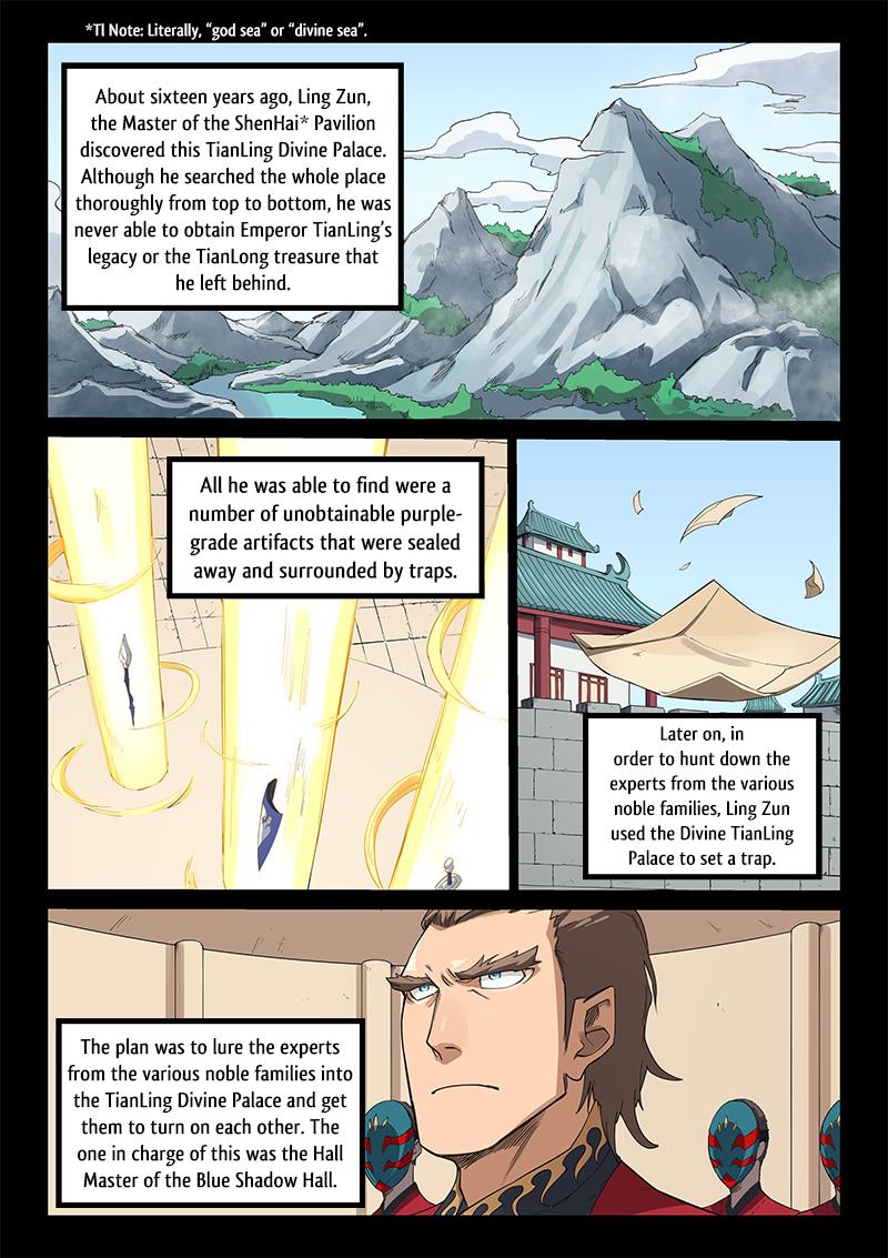 Read Astral Sutra Manga Online
