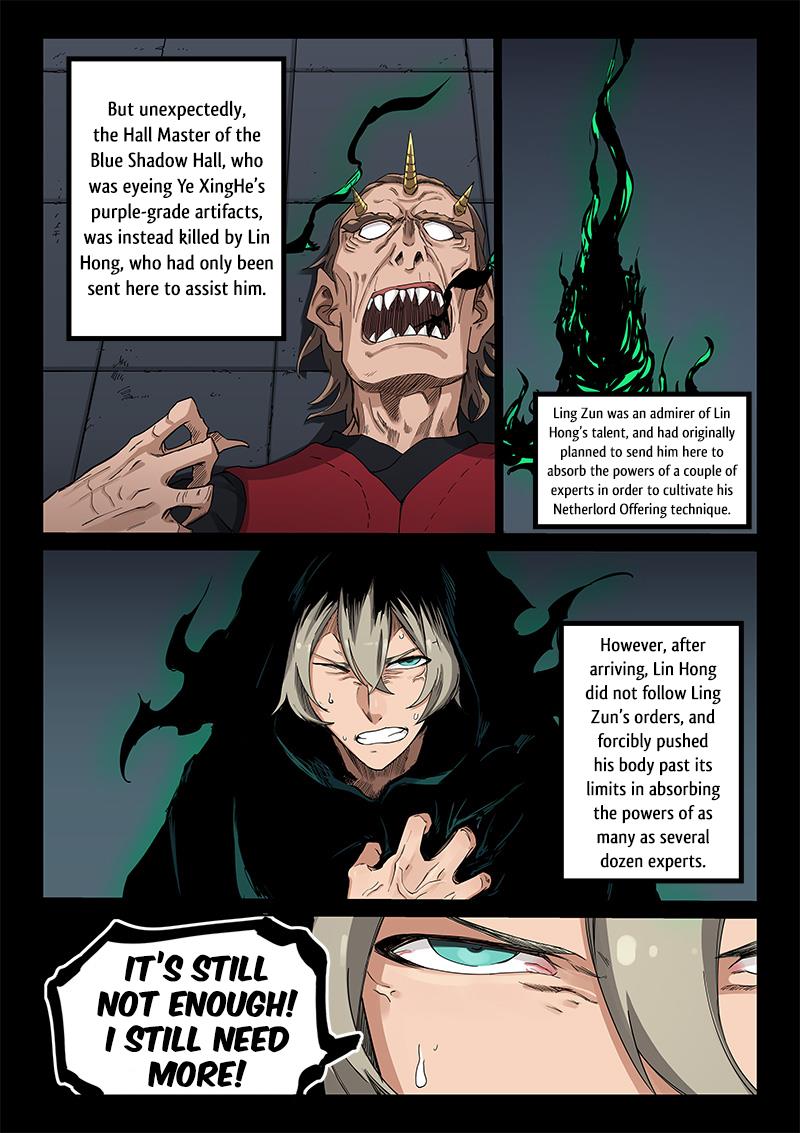 Read Astral Sutra Manga Online