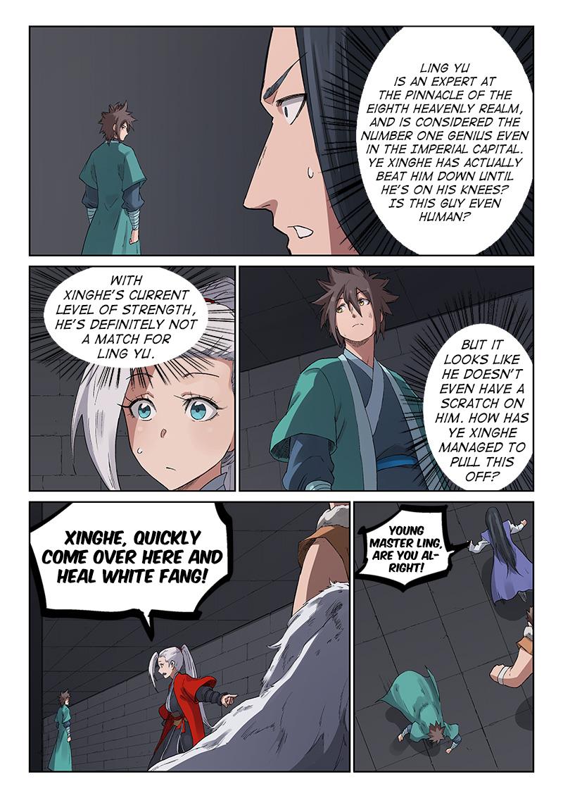 Read Astral Sutra Manga Online