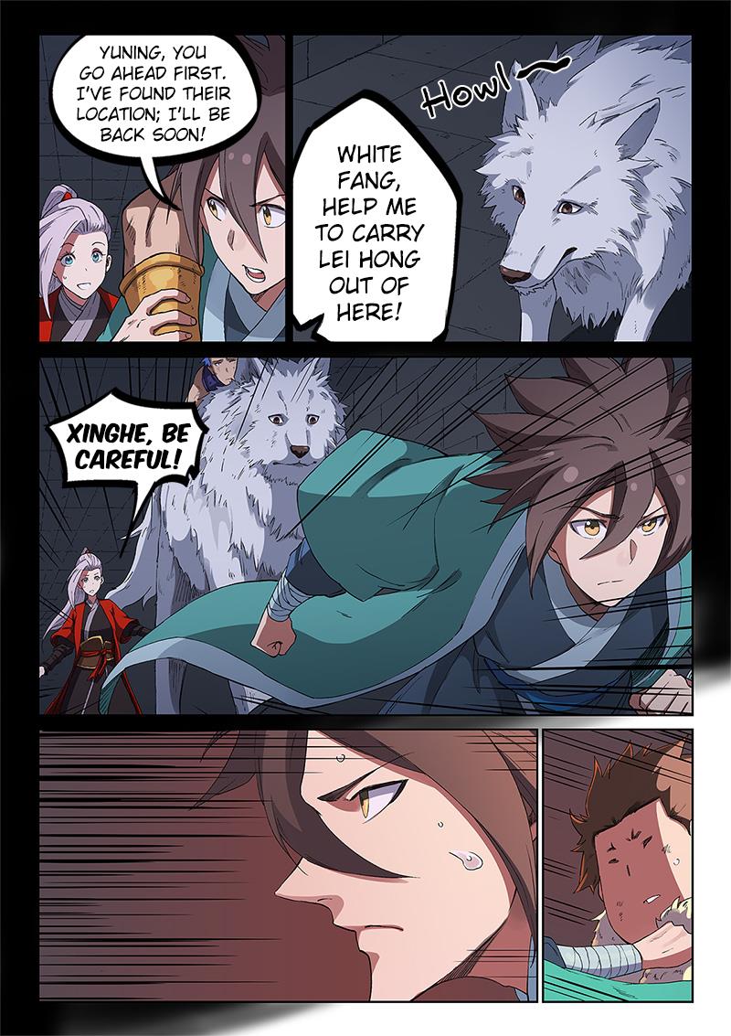 Read Astral Sutra Manga Online
