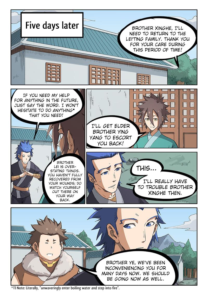 Read Astral Sutra Manga Online